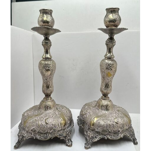 תמונה של זוג פמוטי כסף 800 גרמנים עתיקים